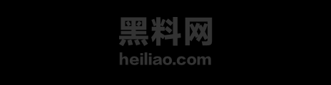 海角社区资源合集1